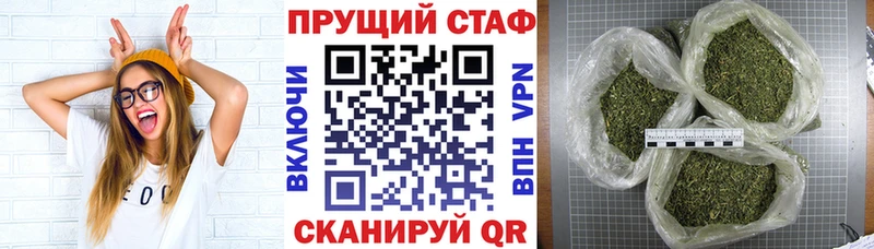 Магазин наркотиков Печоры Псилоцибиновые грибы  ГАШИШ  Метамфетамин  АМФЕТАМИН  COCAIN 