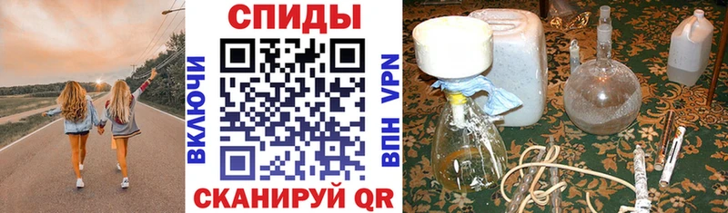 ОМГ ОМГ зеркало  Печоры  АМФ 98% 
