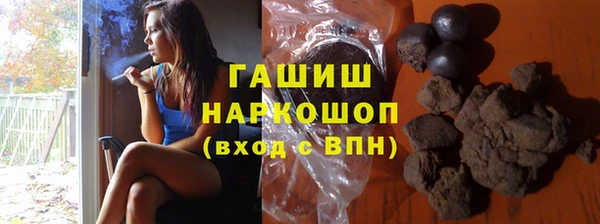 индика Аркадак