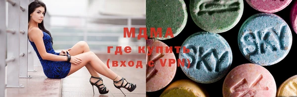 меф VHQ Армянск