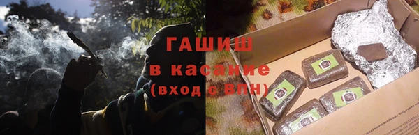 эйфоретик Алексеевка