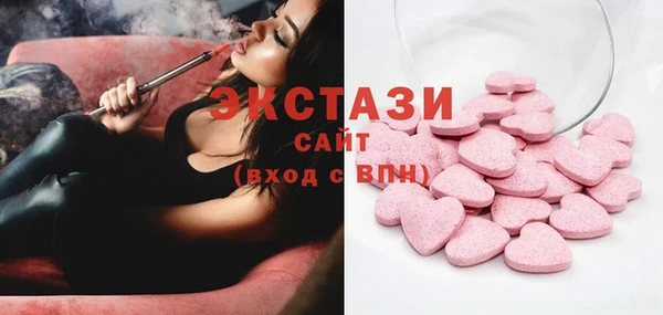 стафф Арсеньев
