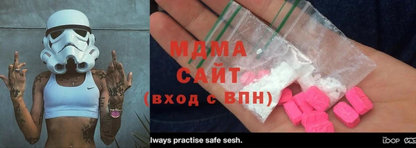 меф VHQ Армянск