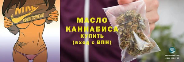 меф VHQ Армянск