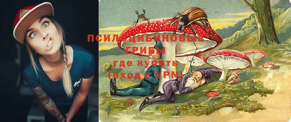 меф VHQ Армянск