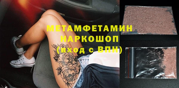 стафф Арсеньев