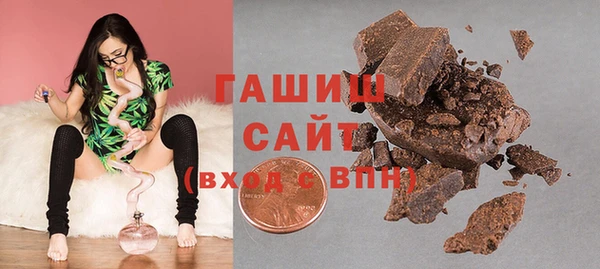 индика Аркадак