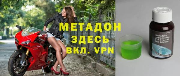 скорость Ростов