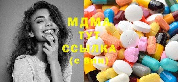 индика Аркадак