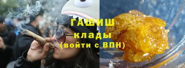 стафф Арсеньев