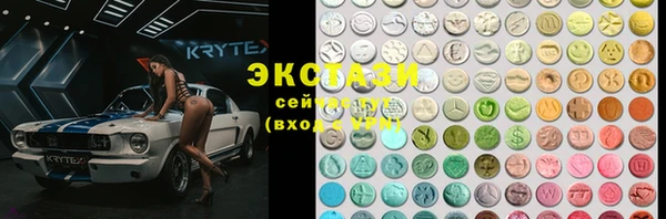 стафф Арсеньев