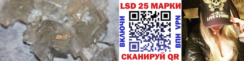 omg сайт  Печоры  ЛСД экстази кислота  наркошоп 