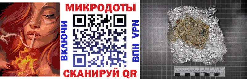 Псилоцибиновые грибы ЛСД Печоры